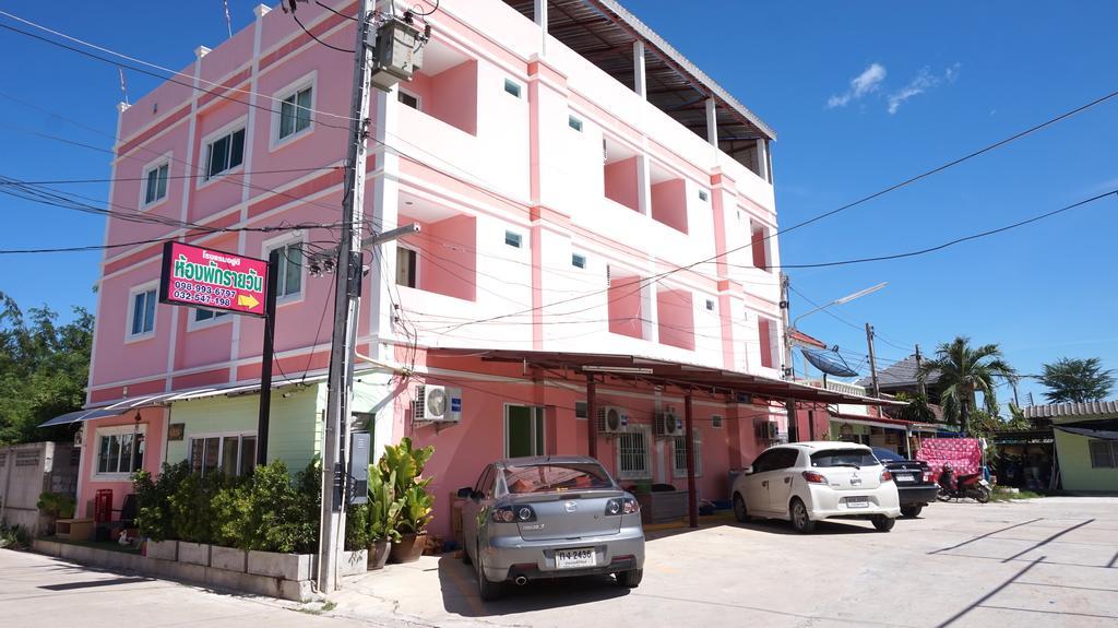 Naka Dream Hotel HHQ Exterior foto